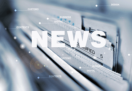 西門(mén)子7UM數(shù)字式發(fā)電機(jī)保護(hù)繼電器